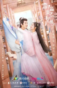 В Имперский колледж поступает ученица бесплатно