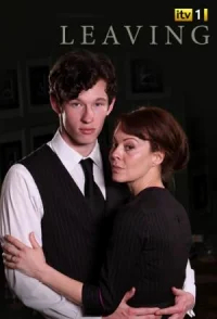 Разрыв бесплатно