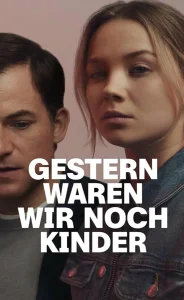 Еще вчера мы были детьми бесплатно