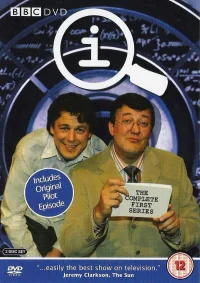 КьюАй. Весьма интересно бесплатно