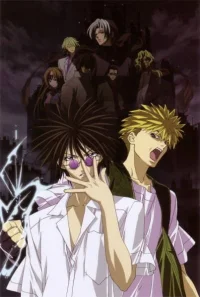 Агентство по возврату утраченного бесплатно