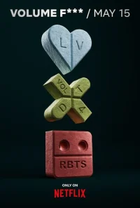 Любовь, смерть и роботы  бесплатно